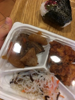 テンション?