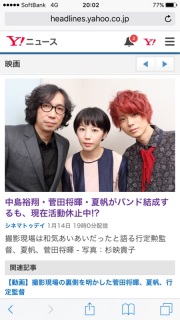 右のかわいこちゃんが