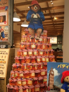 めろめろ