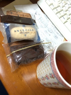 昨日もらった