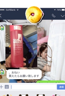 4件回ってない