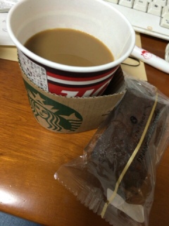 お茶が美味しい