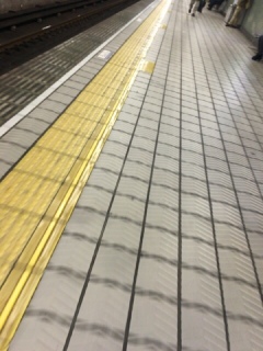 おおさかー
