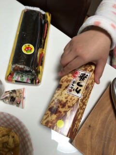 2��3��