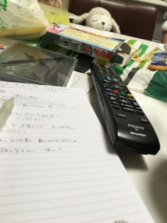 バンプの