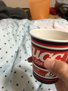 一服