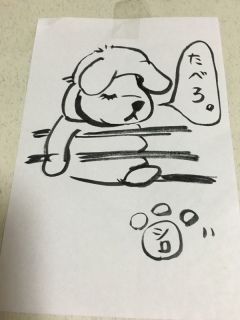 イラストも