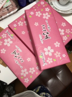 可愛い
