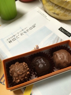 ホワイトデーのチョコが
