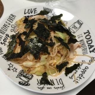 あら