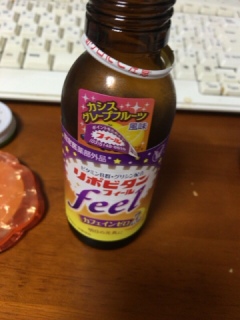 月曜から