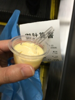 パステルの