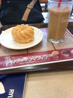 はふ