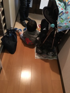 はい