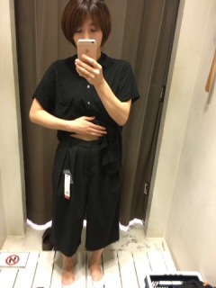 へそちらでは