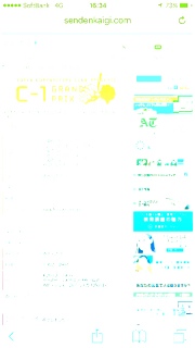 ����Ȃ���