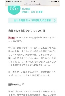 わすれてた!