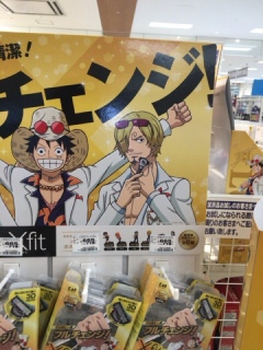 ねぇ、
