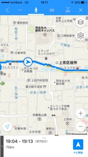 なんかよく
