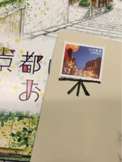 まねっこ