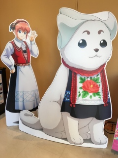 �⍰�ƃR���{