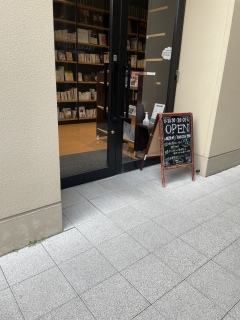 S͈ꌩɂ