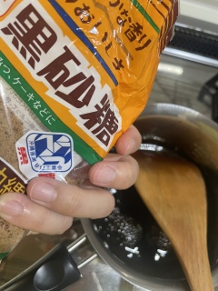鍕̔ߌ