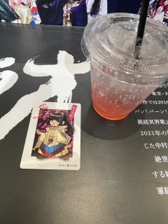 ɂԂ̂
