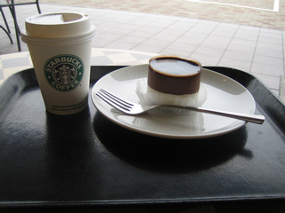 スタバ大好きっ子。