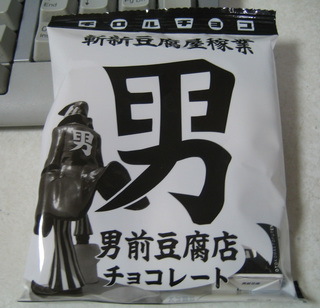 �ł�����[���B