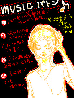 ��u���B
