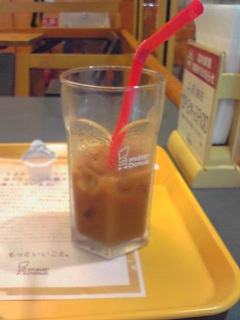 休憩。