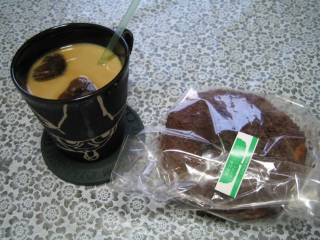 高カロリー。