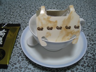 おいしいです(#^.^#)