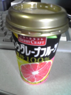 コーヒー中毒。