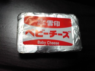 むむむ。