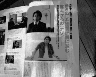 号泣。