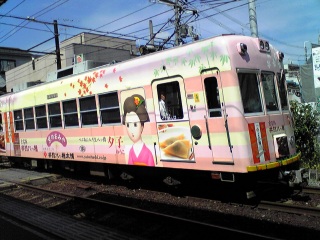 こんなのが!!