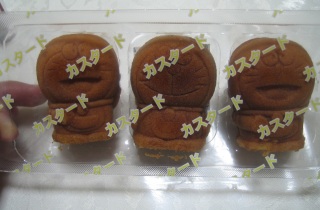 今日のおやつ