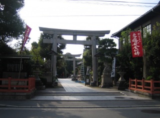 知らんかった