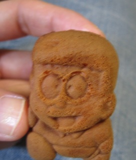 のび太くん。