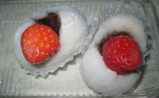 美味しいねぇ。