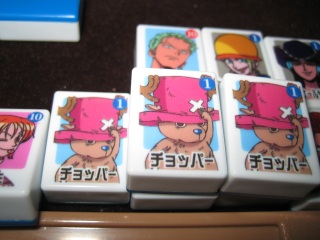 チャッピー。
