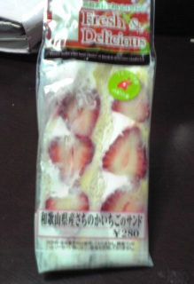 おめでとうございます。