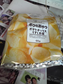 �閧�B