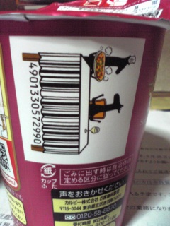 ���Ⴊ�肱�́A