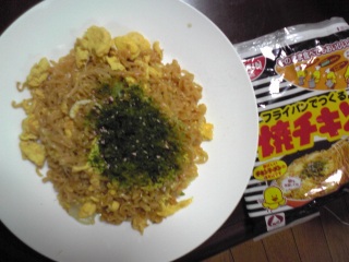 今日のお昼。