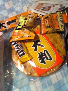 ���������낷����B