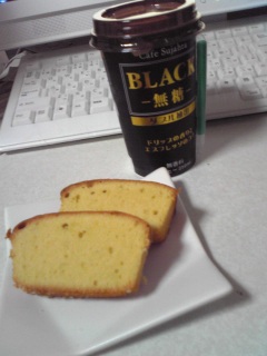 ブラック!!